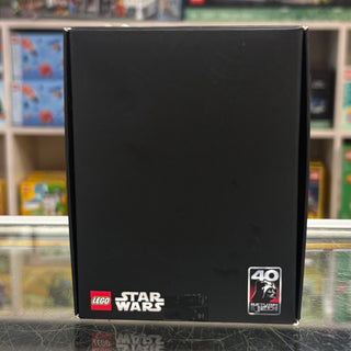 Coin, LEGO Star Wars Death Star II - Return of the Jedi 40th Collectable, 5007840 - LEGO® Star Wars