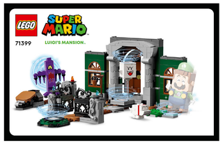 71399-Entryway - INSTRUCTIONS ONLY