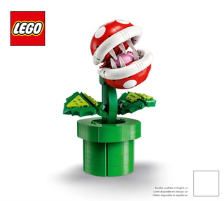 71426-Piranha Plant - INSTRUCTIONS ONLY