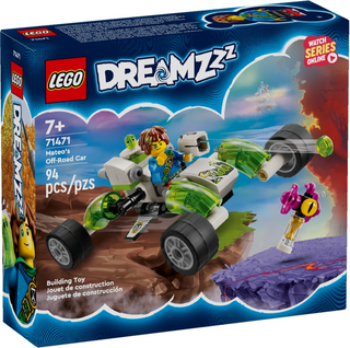 71471 - Mateo's Off-Road Car - EMPTY BOX ONLY