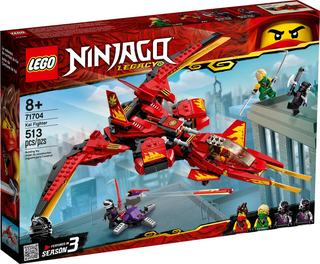 71704 - Kai Fighter - EMPTY BOX ONLY Empty Box LEGO®