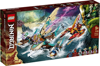 71748 - Catamaran Sea Battle - EMPTY BOX ONLY Empty Box LEGO®