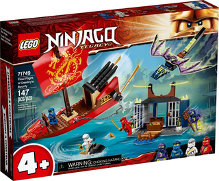 71749 - Final Flight of Destiny's Bounty - EMPTY BOX ONLY Empty Box LEGO®