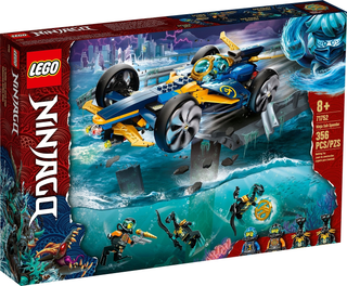 71752 - Ninja Sub Speeder - EMPTY BOX ONLY Empty Box LEGO®
