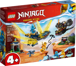 71798 - Nya and Arin's Baby Dragon Battle - EMPTY BOX ONLY Empty Box LEGO®