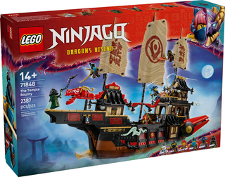 71848 - The Temple Bounty - EMPTY BOX ONLY Empty Box LEGO®