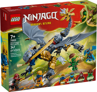 71855 - Ninja Dragon Riyu's Battle - EMPTY BOX ONLY