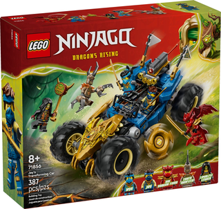 71856 - Jay's Transforming Car - EMPTY BOX ONLY
