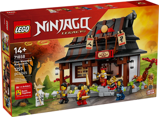 71858 - Four Weapons Blacksmith - EMPTY BOX ONLY