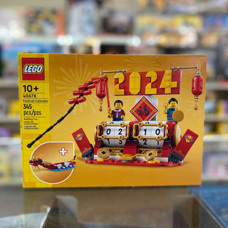 Festival Calendar, 40678 - LEGO® Chinese New Year Set Building Kit LEGO®