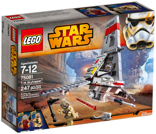 75081 - T-16 Skyhopper - EMPTY BOX ONLY
