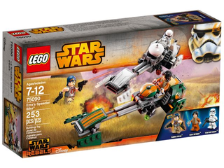 75090 - Ezra's Speeder Bike - EMPTY BOX ONLY Empty Box LEGO®