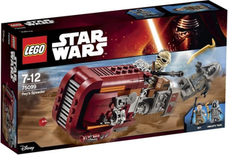 75099 - Rey's Speeder - EMPTY BOX ONLY Empty Box LEGO®