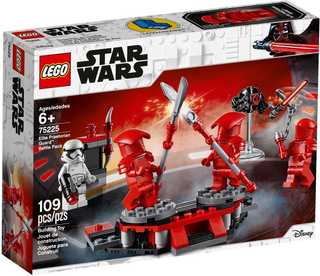 75225 - Elite Praetorian Guard Battle Pack - EMPTY BOX ONLY Empty Box LEGO®