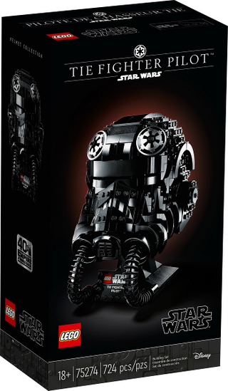 75274 - TIE Fighter Pilot Helmet - EMPTY BOX ONLY Empty Box LEGO®