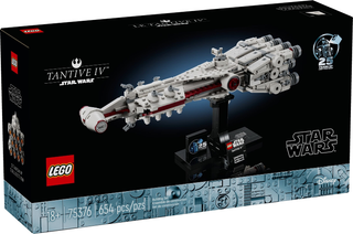 75376 - Tantive IV - EMPTY BOX ONLY Empty Box LEGO®