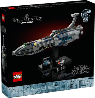 75377 - Invisible Hand - EMPTY BOX ONLY Empty Box LEGO®