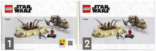 75396-Desert Skiff & Sarlacc Pit - INSTRUCTIONS ONLY Instructions LEGO®