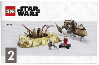 75396-Desert Skiff & Sarlacc Pit - INSTRUCTIONS ONLY Instructions LEGO® Slightly Used Book 2