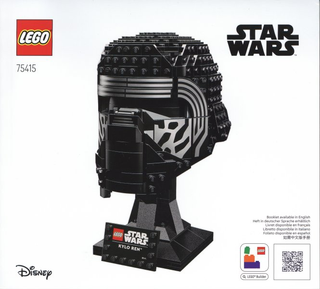 75415-Kylo Ren Helmet - INSTRUCTIONS ONLY Instructions LEGO®