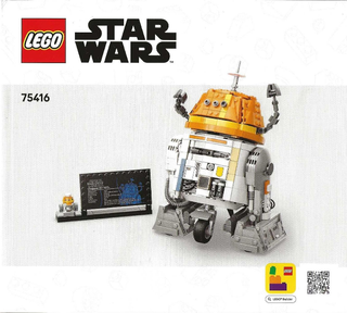 75416 - Chopper (C1-10P) - INSTRUCTIONS ONLY Instructions LEGO®