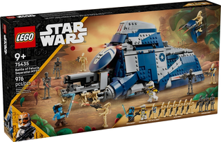 75435 - Battle of Felucia Separatist MTT - EMPTY BOX ONLY Empty Box LEGO®