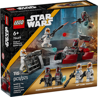75449 - Siege of Mandalore Battle Pack - EMPTY BOX ONLY Empty Box LEGO®