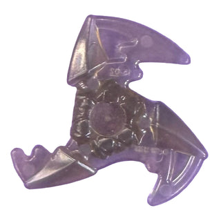 Minifigure, Weapon Shuriken Throwing Star with Trailing Energy Effect Part# 73766a Part LEGO® Trans-Brown