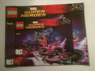 76081-The Milano vs. The Abilisk - INSTRUCTIONS ONLY Instructions LEGO®