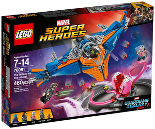 76081 - The Milano vs. The Abilisk - EMPTY BOX ONLY Empty Box LEGO®