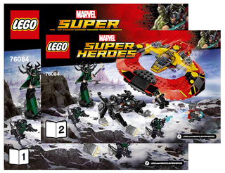 76084-The Ultimate Battle for Asgard - INSTRUCTIONS ONLY Instructions LEGO®