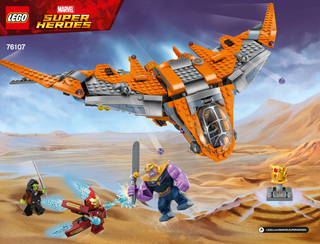 76107-Thanos: Ultimate Battle - INSTRUCTIONS ONLY Instructions LEGO®