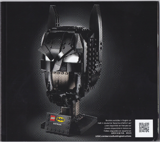 76182-Batman Cowl - INSTRUCTIONS ONLY Instructions LEGO®