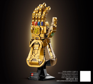 76191-Infinity Gauntlet - INSTRUCTIONS ONLY