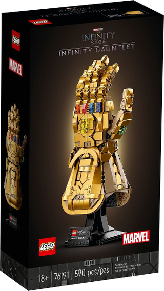 76191 - Infinity Gauntlet - EMPTY BOX ONLY Empty Box LEGO®