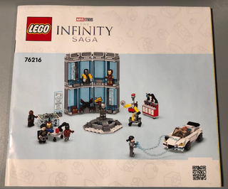 76216-Iron Man Armoury - INSTRUCTIONS ONLY
