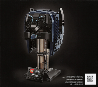 76238-Classic TV Series Batman Cowl - INSTRUCTIONS ONLY Instructions LEGO®
