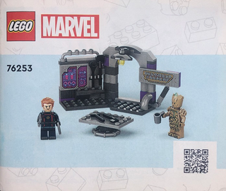 76253-Guardians of the Galaxy Headquarters - INSTRUCTIONS ONLY Instructions LEGO®
