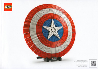 76262-Captain America's Shield - INSTRUCTIONS ONLY Instructions LEGO®