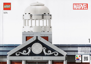 76294-X - Men: The X - Mansion - INSTRUCTIONS ONLY Instructions LEGO® Slightly Used Book 1