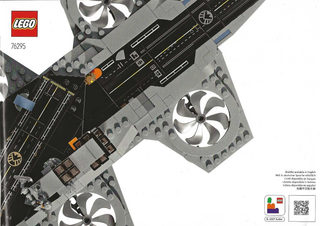 76295-The Avengers Helicarrier - INSTRUCTIONS ONLY Instructions LEGO®
