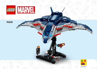 76325 - Avengers: Age of Ultron Quinjet - INSTRUCTIONS ONLY Instructions LEGO®