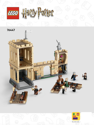 76447 - Hogwarts Castle: Flying Lessons - INSTRUCTIONS ONLY Instructions LEGO®