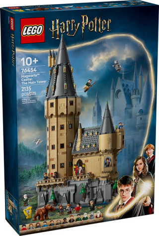 76454 - Hogwarts Castle: The Main Tower - EMPTY BOX ONLY Empty Box LEGO®