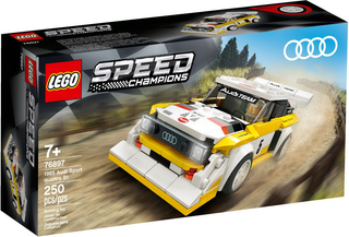 76897 - 1985 Audi Sport quattro S1 - EMPTY BOX ONLY