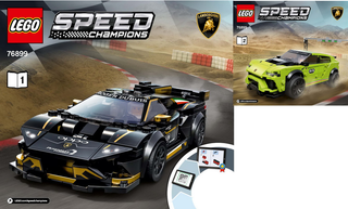 76899-Lamborghini Urus ST - X & Lamborghini Huracán Super Trofeo EVO - INSTRUCTIONS ONLY Instructions LEGO®