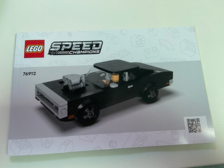 76912-Fast & Furious 1970 Dodge Charger R/T - INSTRUCTIONS ONLY Instructions LEGO®