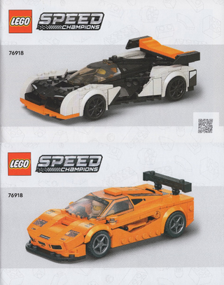 76918-McLaren Solus GT & McLaren F1 LM - INSTRUCTIONS ONLY Instructions LEGO®