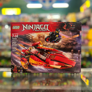 Katana V11, 70638 - LEGO® Ninjago Set