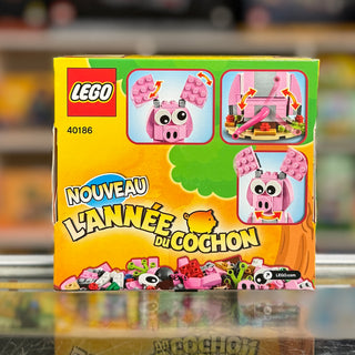 Year of the Pig, 40186 - LEGO® Set Building Kit LEGO®